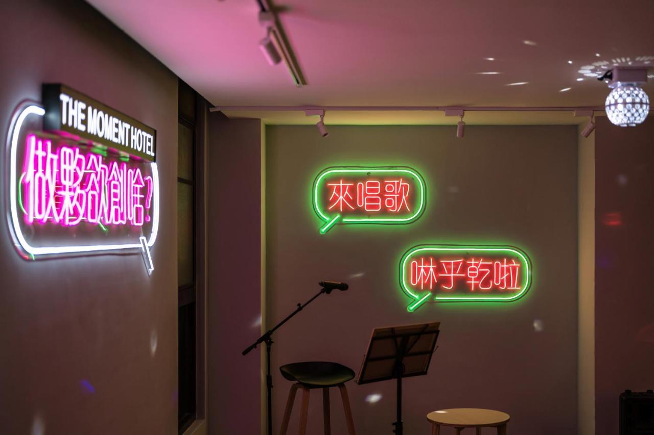 The Moment Hotel Yilan By Lakeshore Wujie Exterior photo